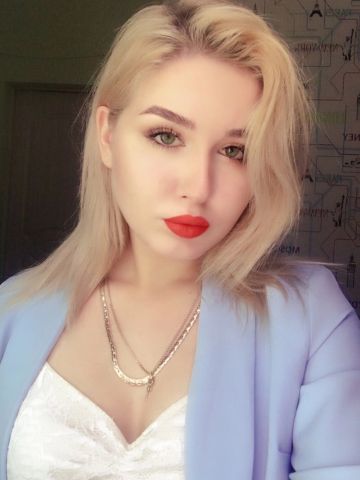 Забава